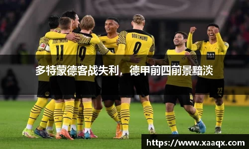 bwin必赢官网