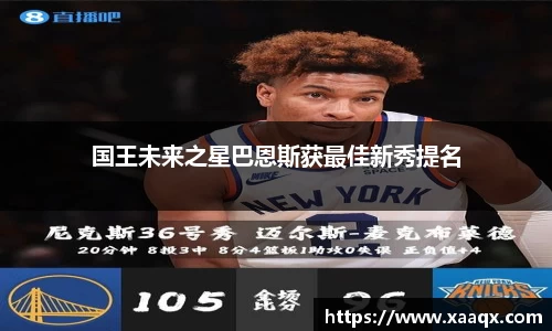 bwin必赢官网