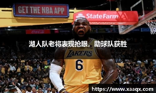 bwin必赢