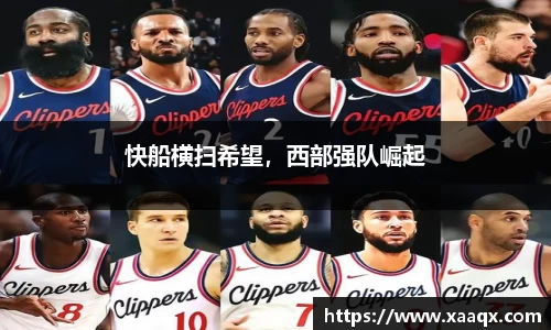bwin必赢