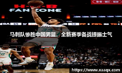 bwin必赢平台
