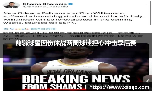 bwin必赢官网