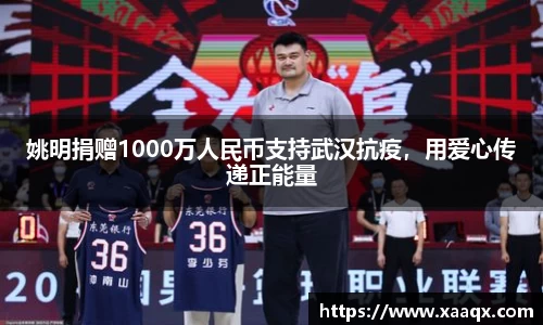 bwin必赢官网