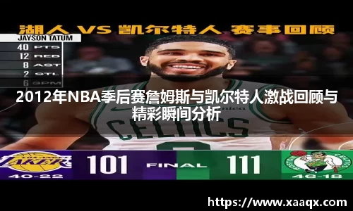bwin必赢官网