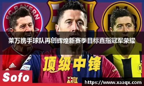 bwin必赢官网