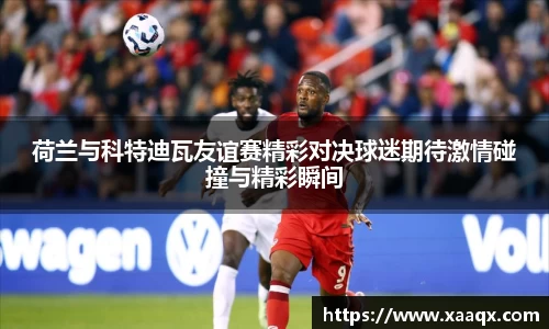 bwin必赢官网