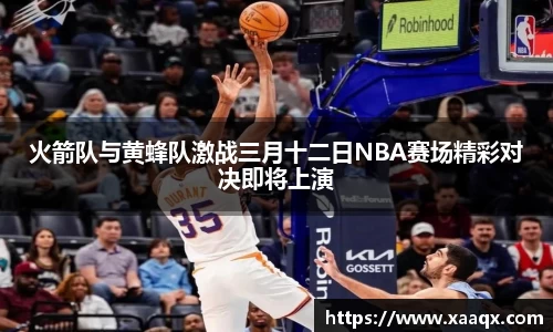bwin必赢平台
