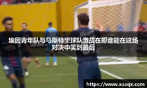 bwin必赢官网