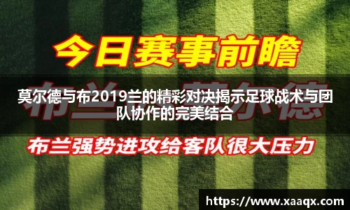 bwin必赢平台