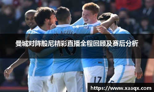 bwin必赢平台