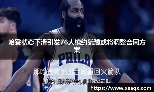 bwin必赢官网