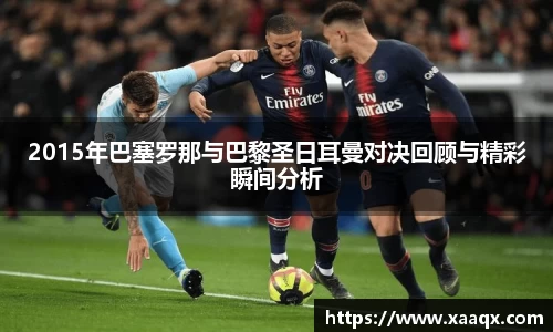 bwin必赢官网