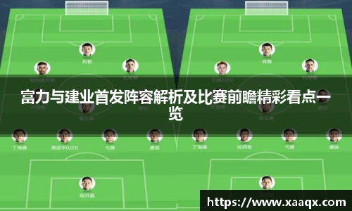 bwin必赢