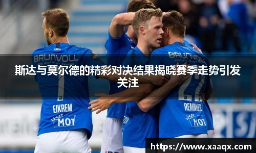 bwin必赢平台