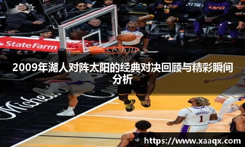 bwin必赢官网