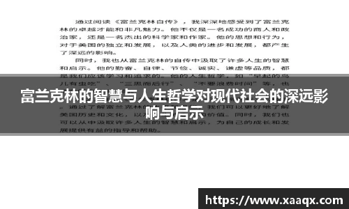 bwin必赢平台