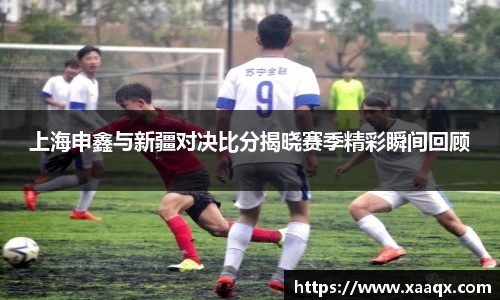 bwin必赢官网