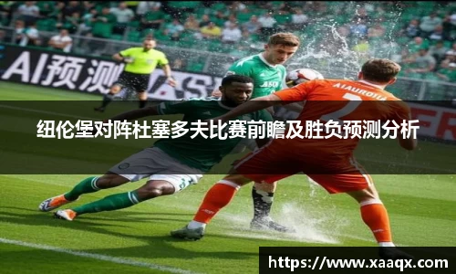 bwin必赢官网