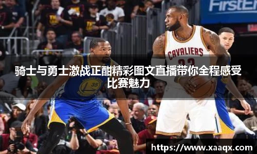 bwin必赢平台