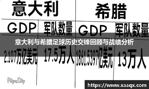 bwin必赢