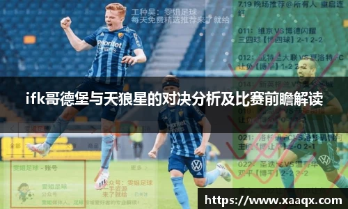 bwin必赢