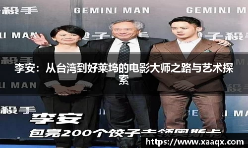 bwin必赢