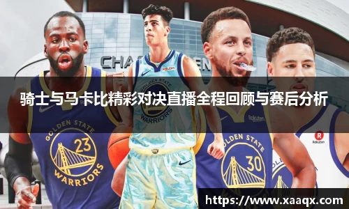 bwin必赢官网
