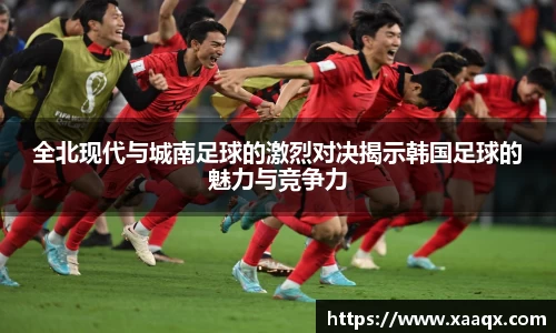 bwin必赢官网