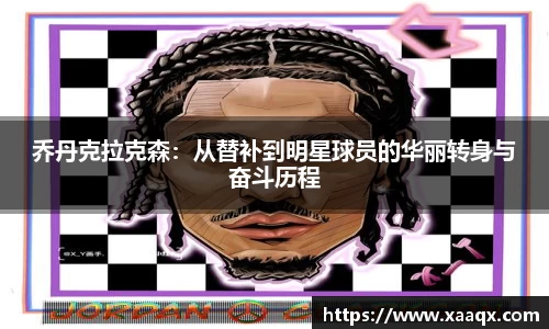 bwin必赢