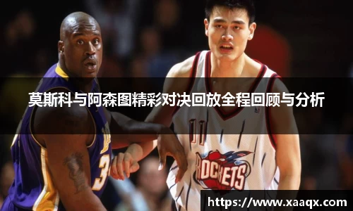 bwin必赢平台