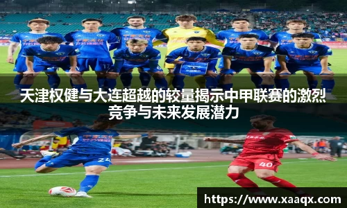 bwin必赢官网