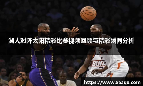 bwin必赢官网