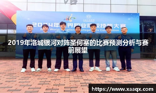 bwin必赢官网