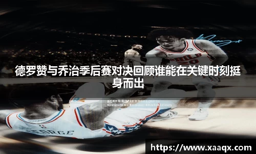 bwin必赢官网