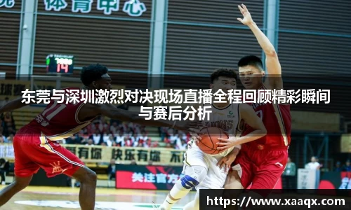 bwin必赢平台