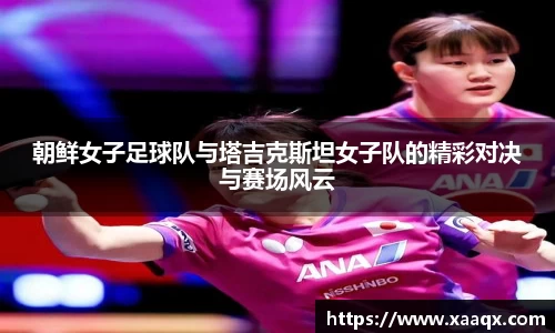 bwin必赢平台
