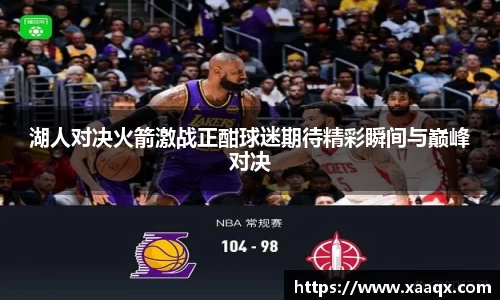 bwin必赢