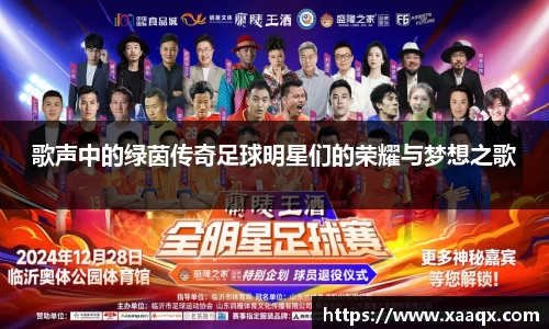 bwin必赢官网