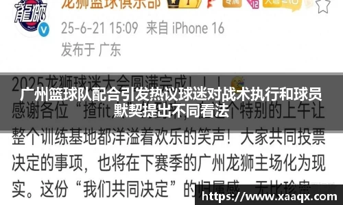 bwin必赢平台