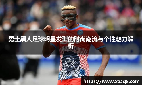 bwin必赢