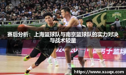 bwin必赢平台