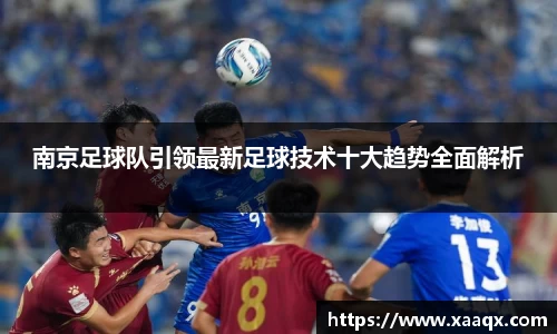 bwin必赢官方网站