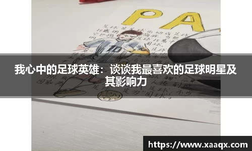 bwin必赢官方网站