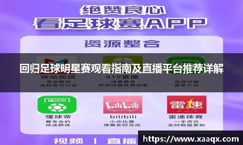 bwin必赢官方网站