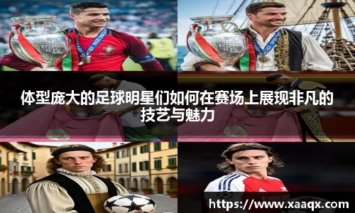 bwin必赢官方网站