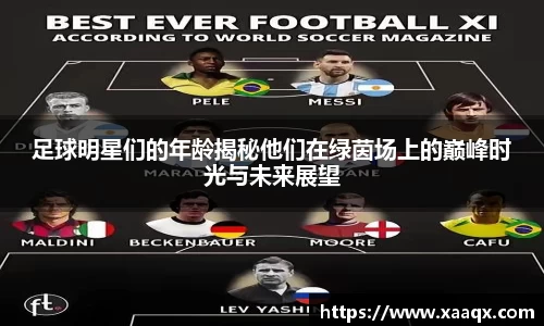 bwin必赢官方网站