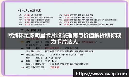 bwin必赢官方网站