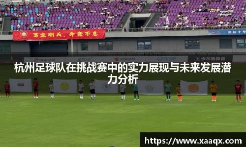 bwin必赢官方网站