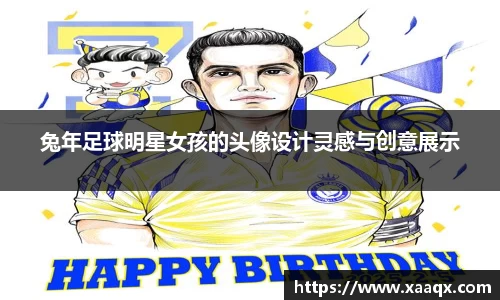 bwin必赢官方网站